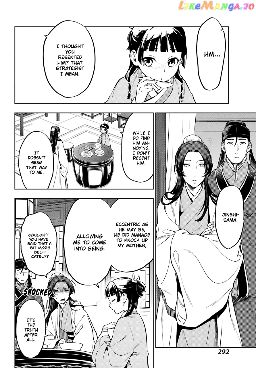 Kusuriya No Hitorigoto Chapter 39 image 08